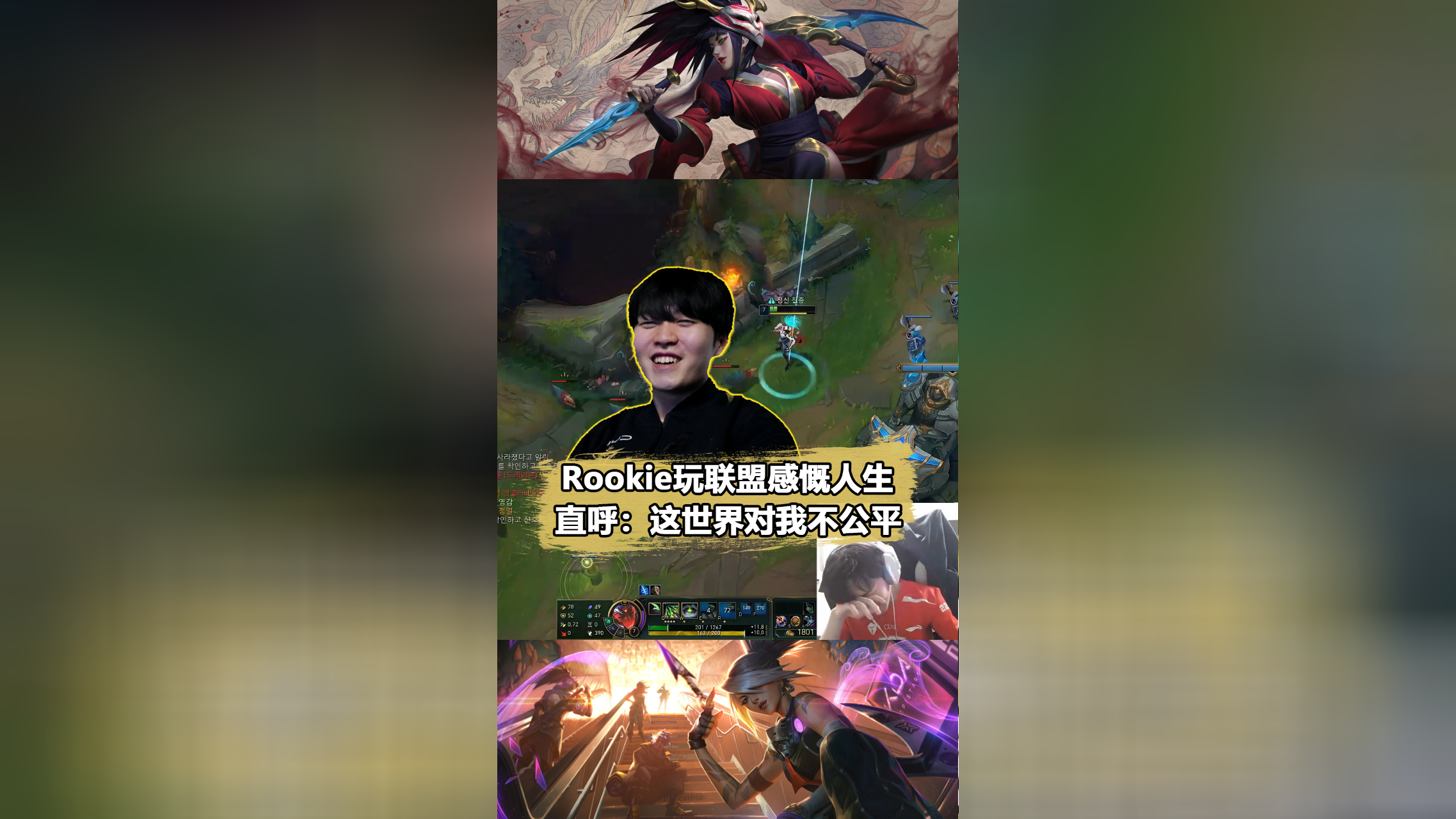 九游体育下载-火箭录像回放今日火箭全场录像